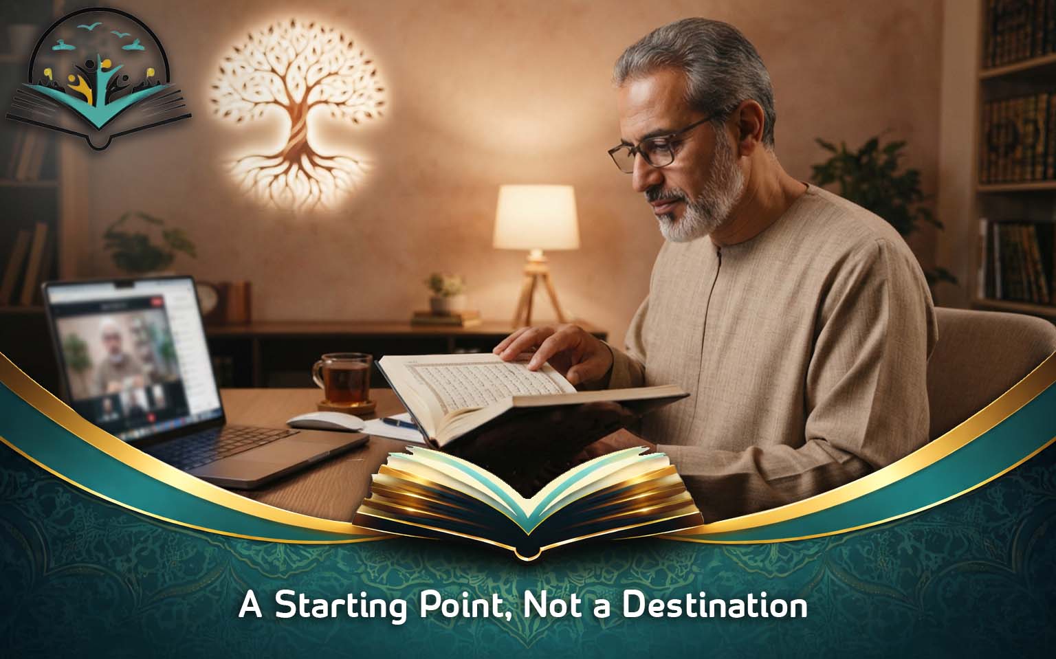 A Starting Point, Not a Destination